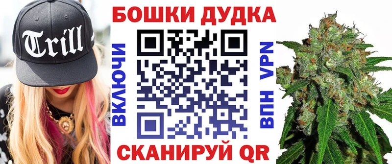 Продажа наркотиков Сарапул АМФЕТАМИН  МАРИХУАНА  КОКАИН  СК  Псилоцибиновые грибы  Героин  Меф мяу мяу  ГАШ 