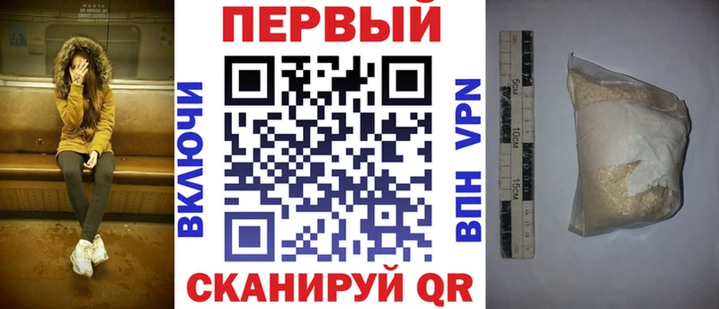 hydra сайт  Сарапул  Amphetamine 98% 
