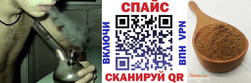 БУТИРАТ GHB  Сарапул 