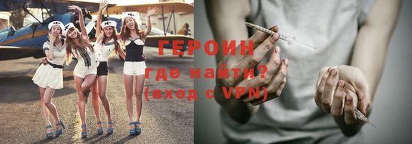 скорость mdpv Абинск