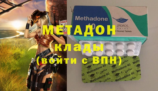 бошки Алексеевка
