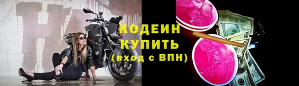скорость mdpv Абинск
