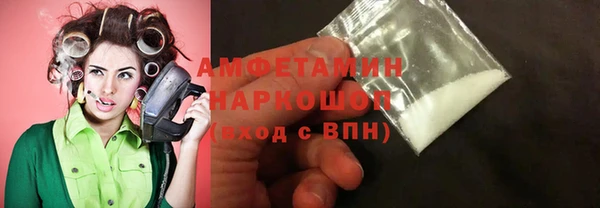 винт Абдулино