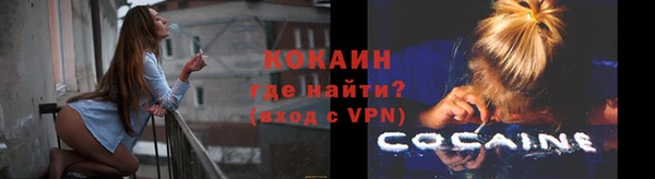 винт Абдулино