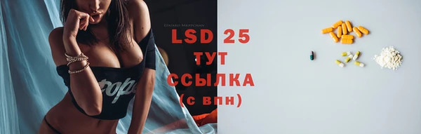 винт Абдулино