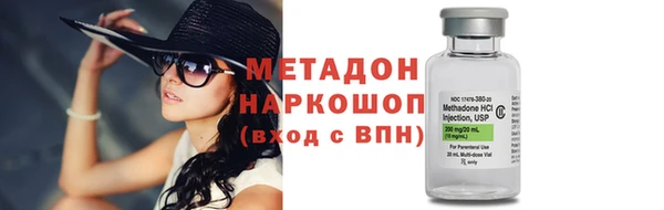 скорость mdpv Абинск