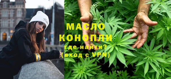 винт Абдулино