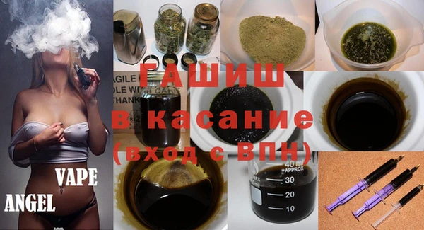 винт Абдулино