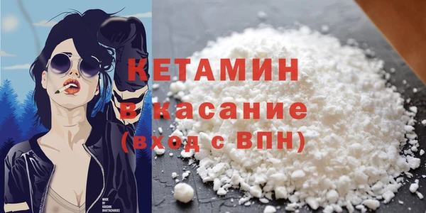 винт Абдулино