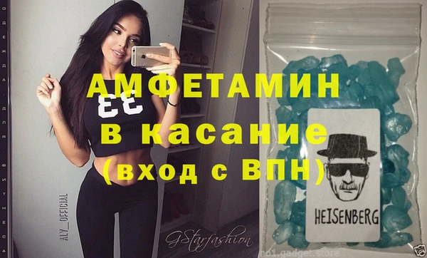 героин Осташков