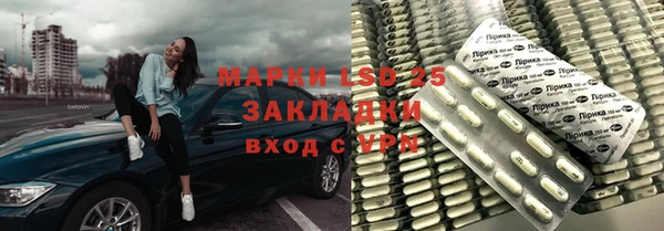 герыч Алексин