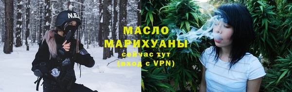 скорость mdpv Абинск