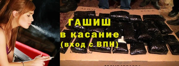 ГАЛЛЮЦИНОГЕННЫЕ ГРИБЫ Алзамай