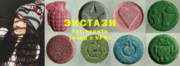винт Абдулино