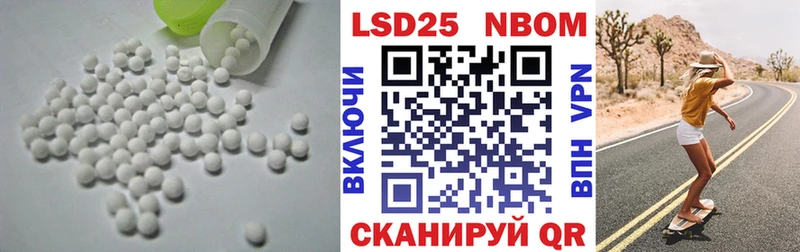 даркнет официальный сайт  закладка  Сарапул  LSD-25 экстази кислота  MEGA маркетплейс 