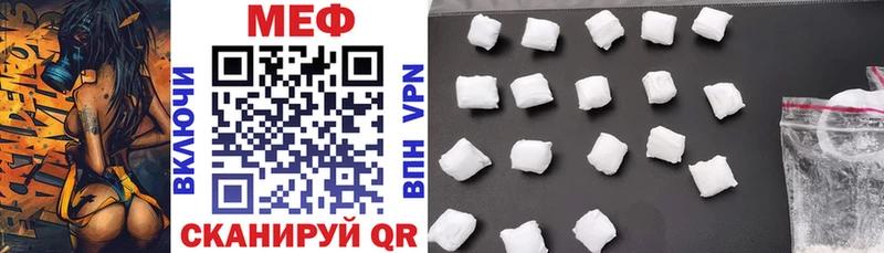 сколько стоит  Сарапул  kraken как войти  МЕФ mephedrone 