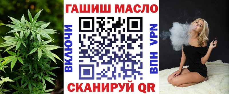 сколько стоит  Сарапул  дарк нет клад  ТГК Wax 