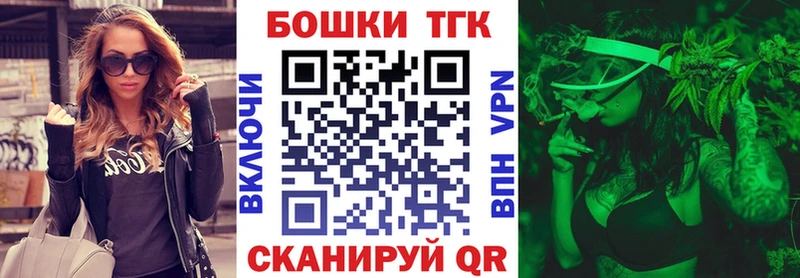 Шишки марихуана сатива даркнет сайт Сарапул